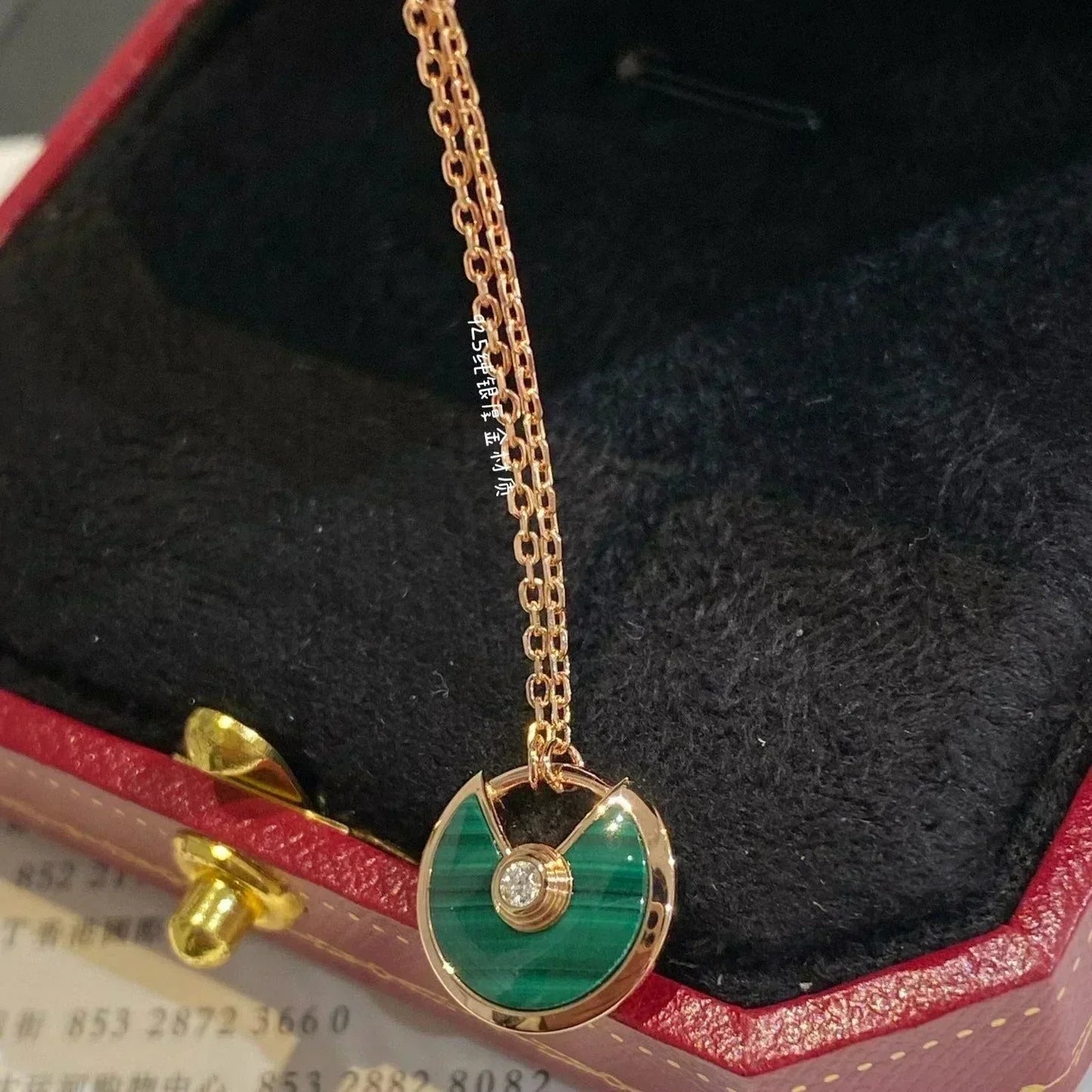 [Elite]AMULETTE ROSE GOLD MALACHITE NECKLACE