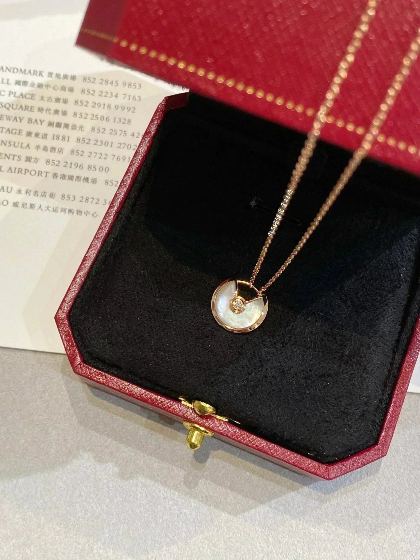 [Elite]AMULETTE ROSE GOLD MOP NECKLACE