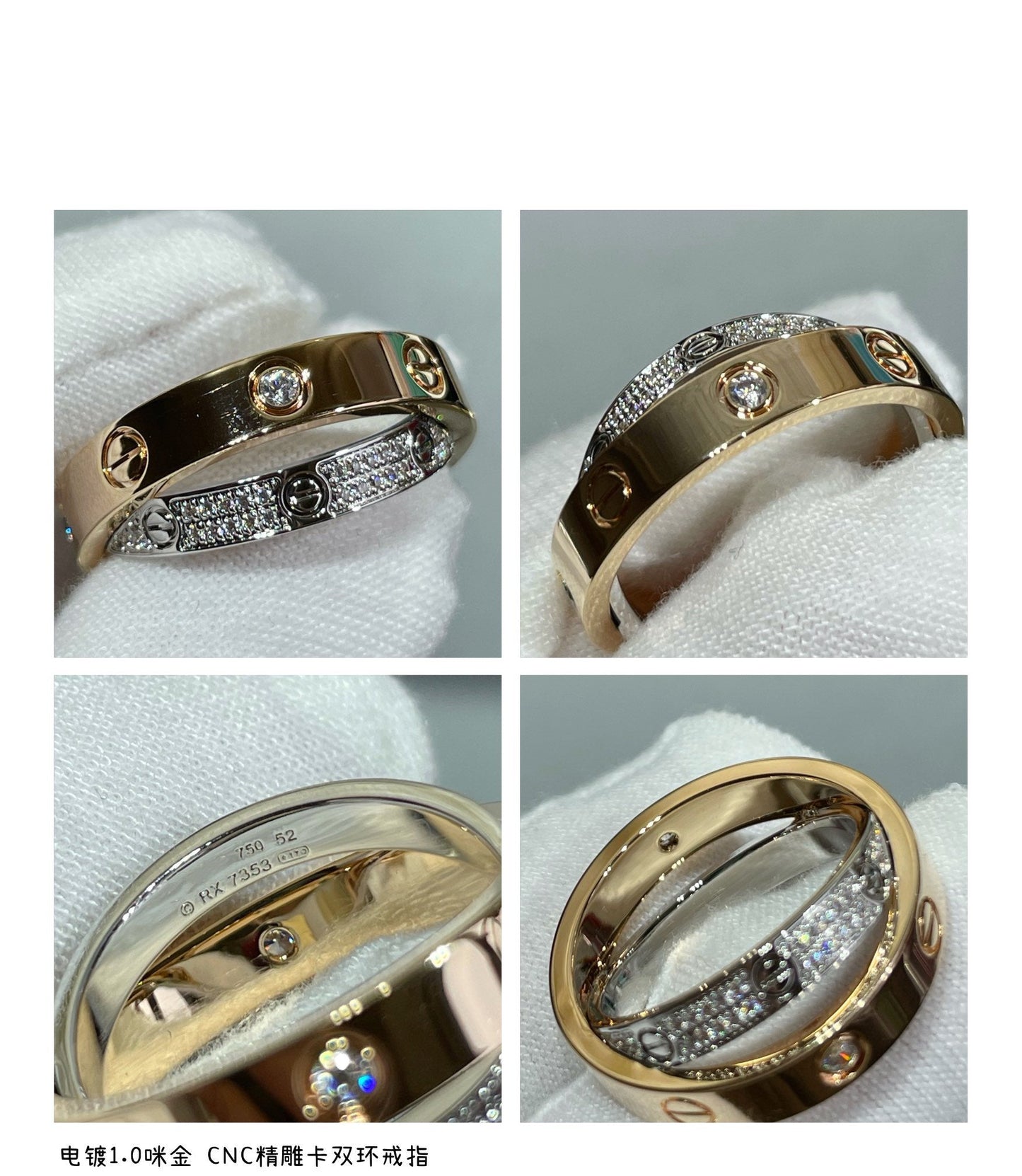 [Elite]LOVE PINK GOLD SILVER DIAMOND DOUBLE RING