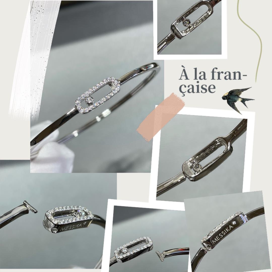 [Elite]Move Uno pavé flex bangle medium